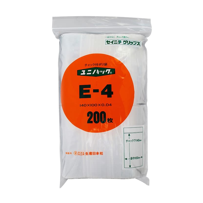 ユニパック A-4(70X50MM)300マイ チャック付ポリ袋 08-3010-01 生産