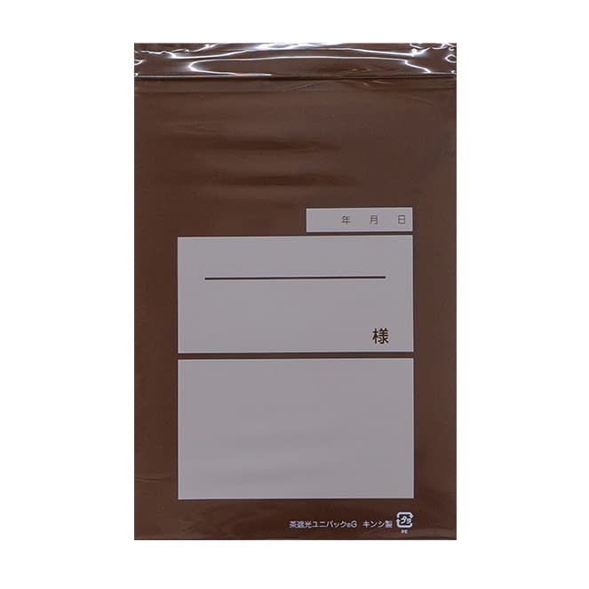 ユニパック 茶遮光 G 08-3015-03 生産日本社 200X140MM(1000マイイリ)