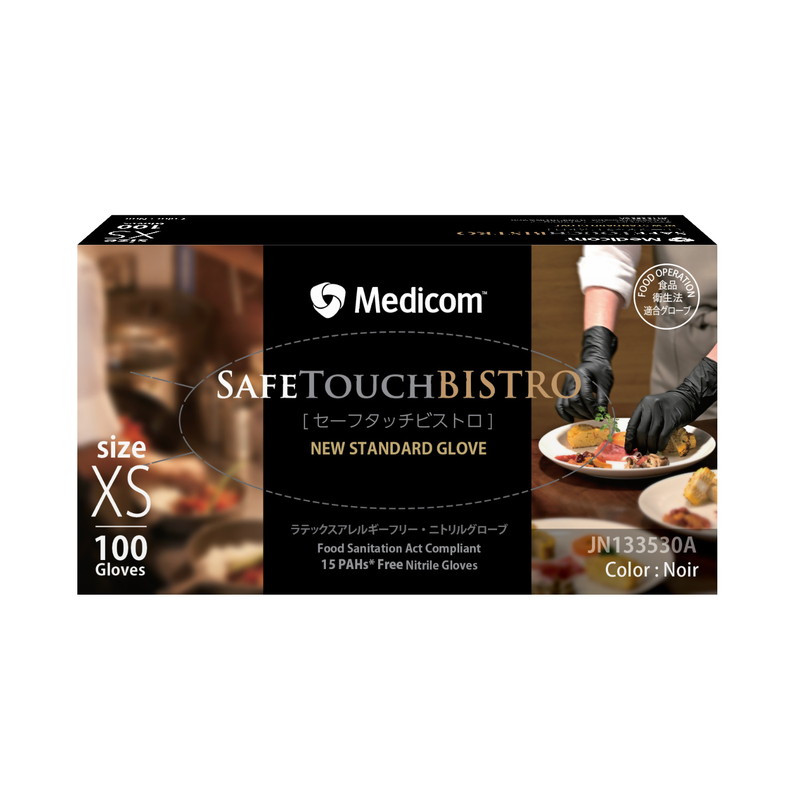 セーフタッチ ビストロ(ブラック) Medicom(メディコムジャパン