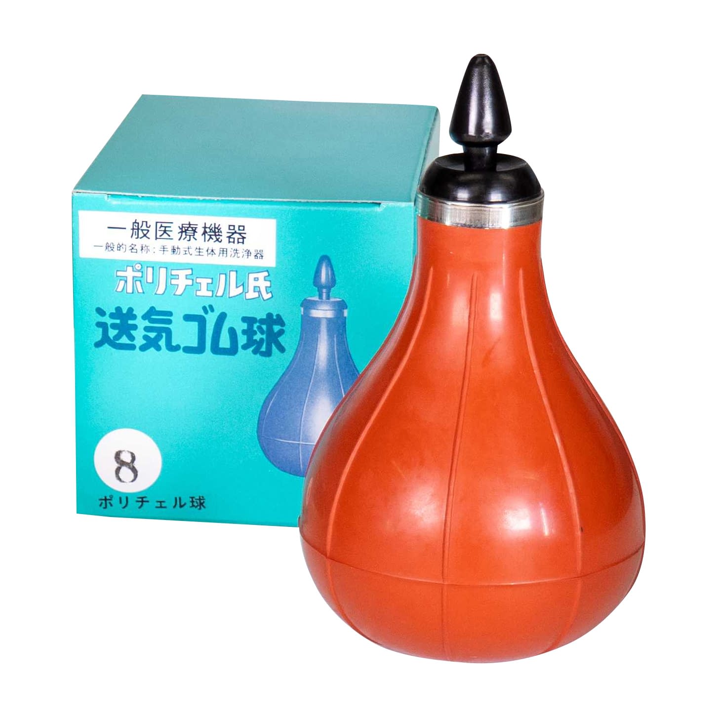 ポリチェル球 02-4235-01 タイヨー NO.8 (200CC)