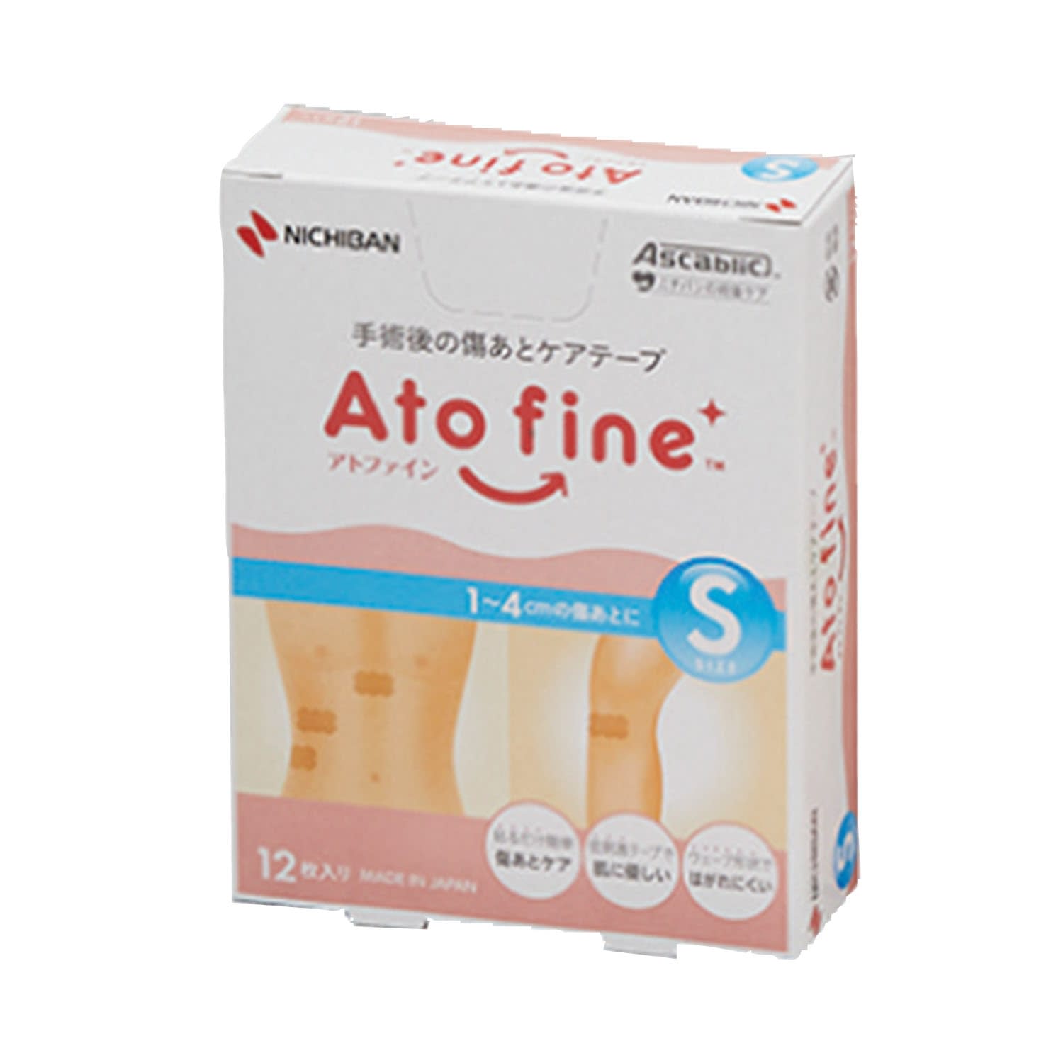 アトファイン S 24-5539-00 ニチバン ATFS(S)12マイイリ