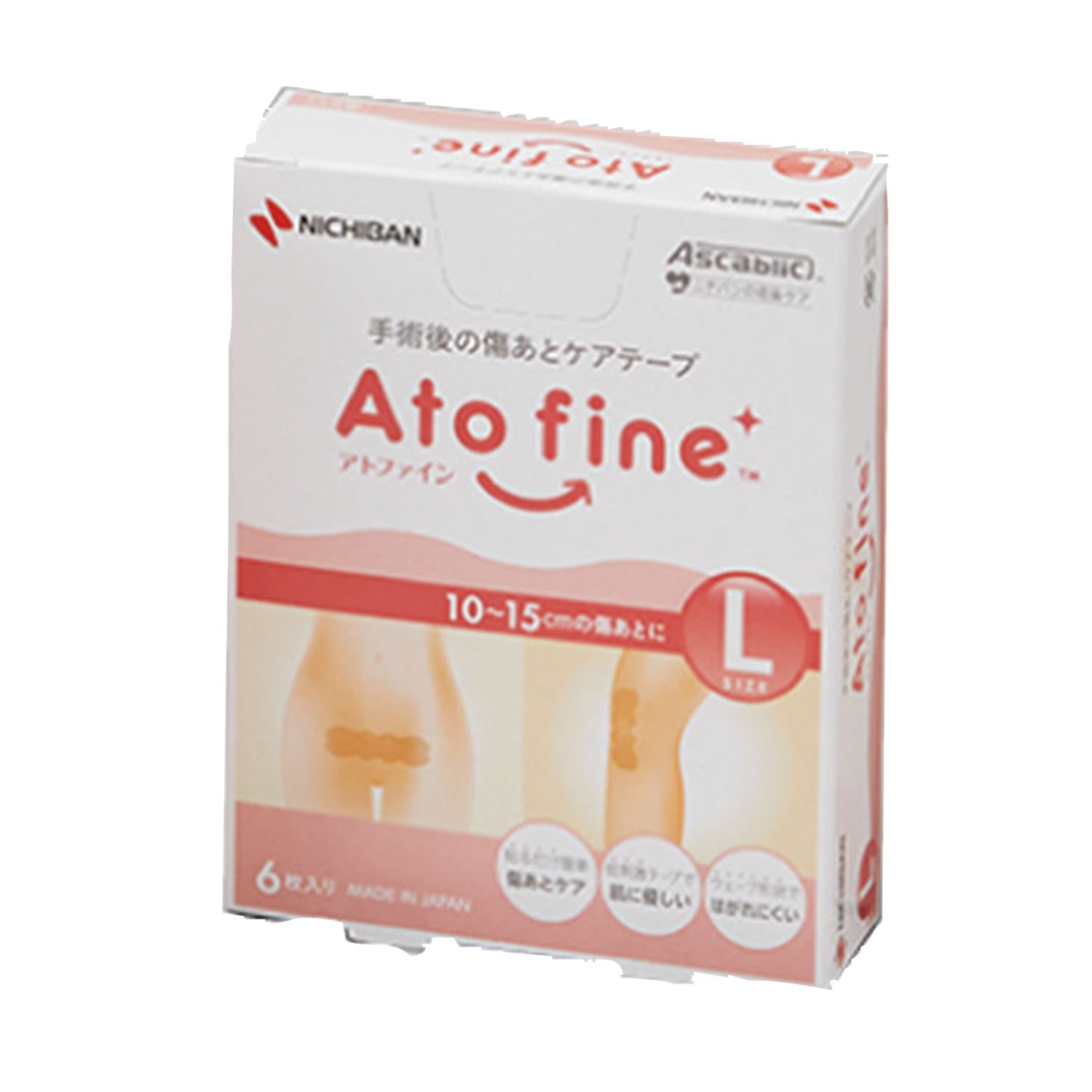 アトファイン L 24-5539-02 ニチバン ATFL(L)6マイイリ