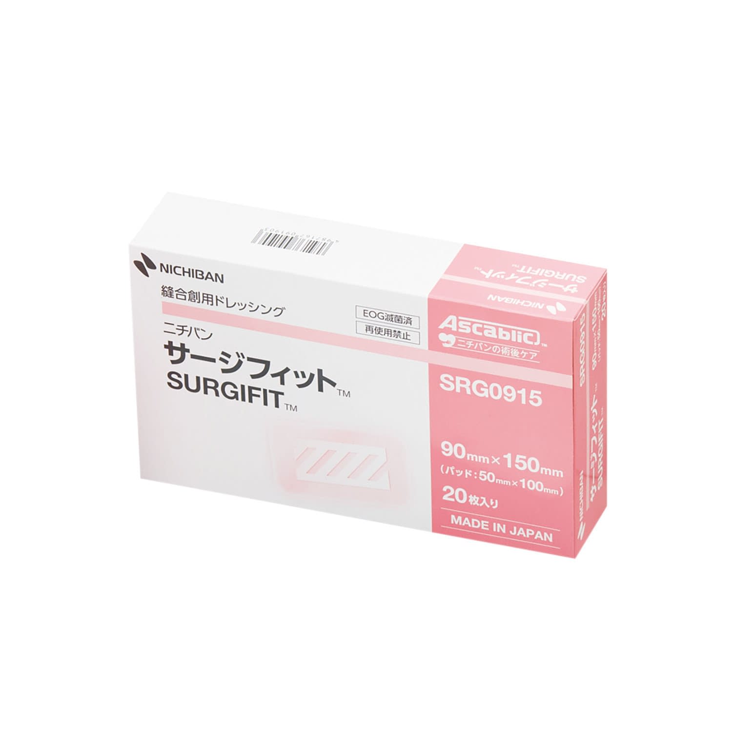 サージフィット 24-7921-01 ニチバン SRG0915(20マイイリ)