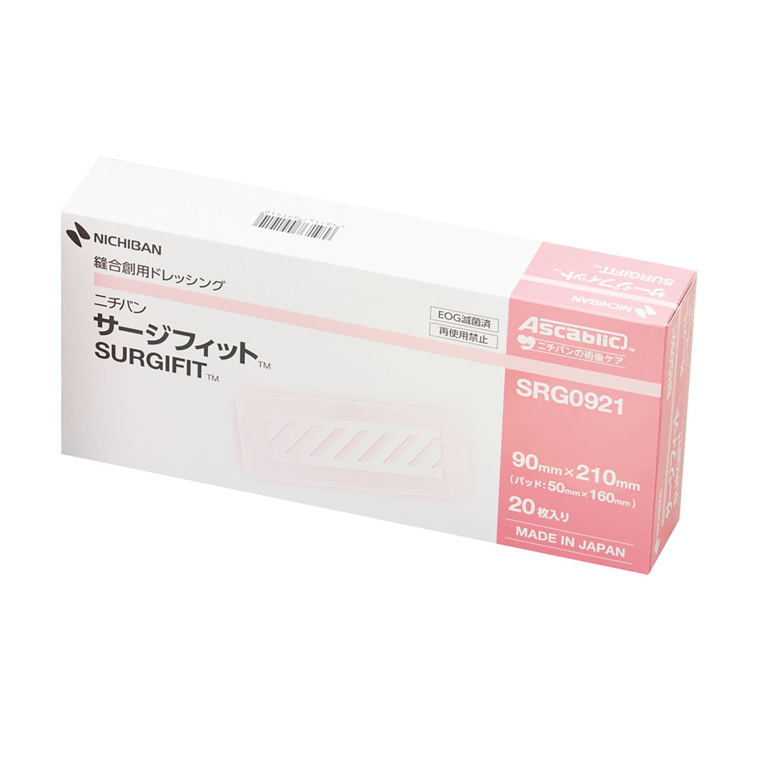 サージフィット 24-7921-02 ニチバン SRG0921(20マイイリ)