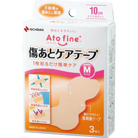 アトファイン 傷あとケアテープ ニチバン ATK3L(L)3マイイリ｜マツヨシ