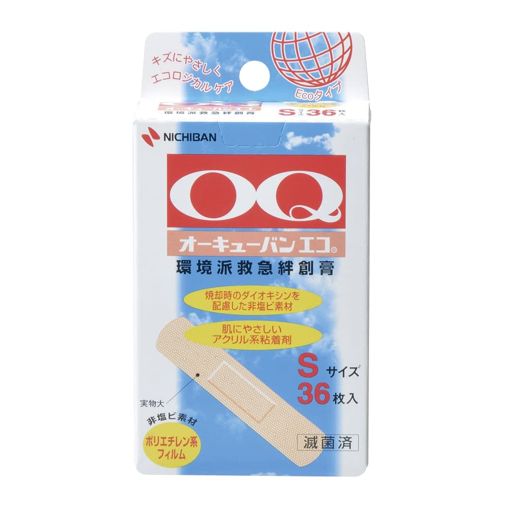 (24-6939-00)オーキューバンエコ OQE36S(S)36ﾏｲ ｵｰｷｭｰﾊﾞﾝｴｺ(ニチバン)【1個単位】【2019年カタログ商品】
