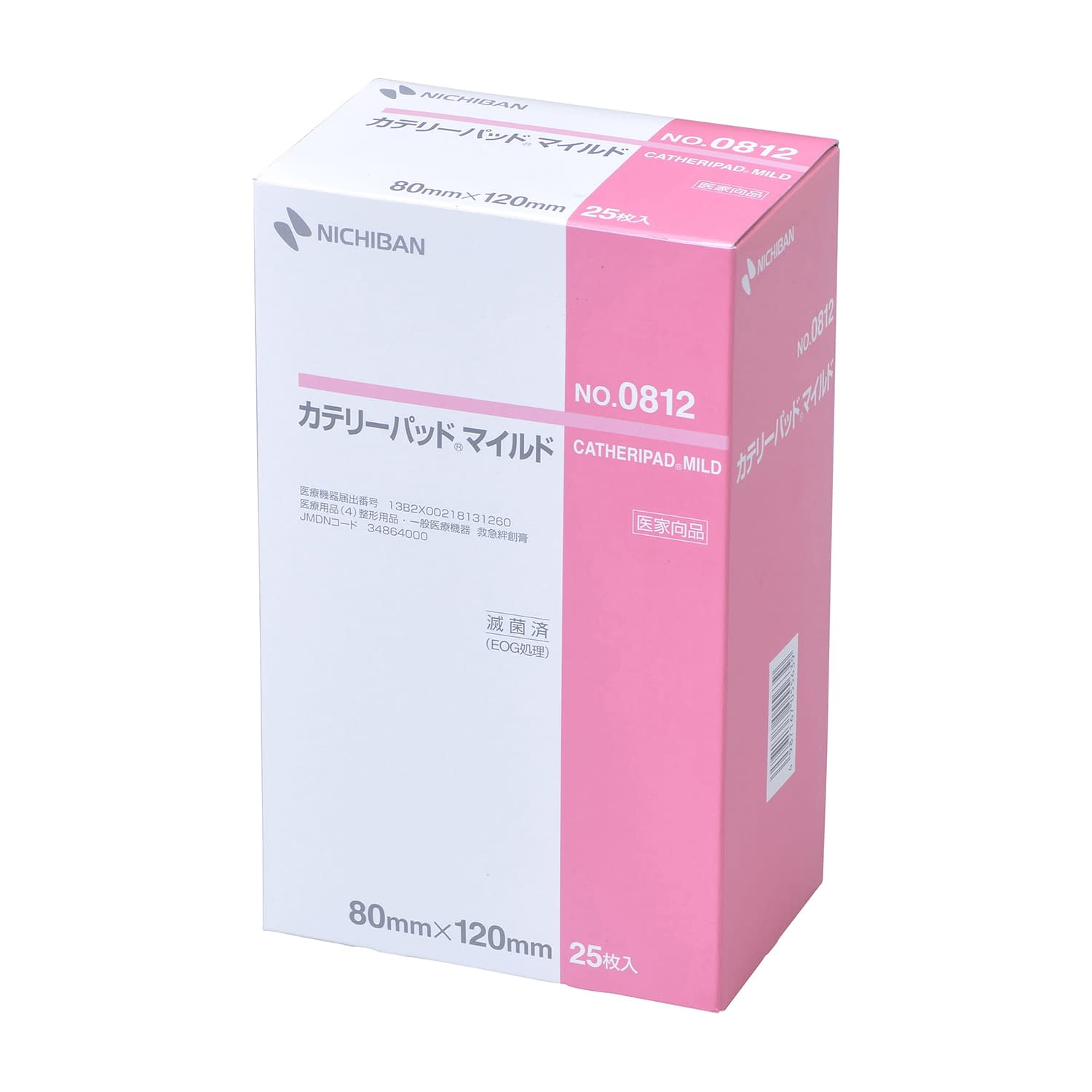 カテリーパッドマイルド 23-3843-02 ニチバン NO.0812(80X120)25マイ