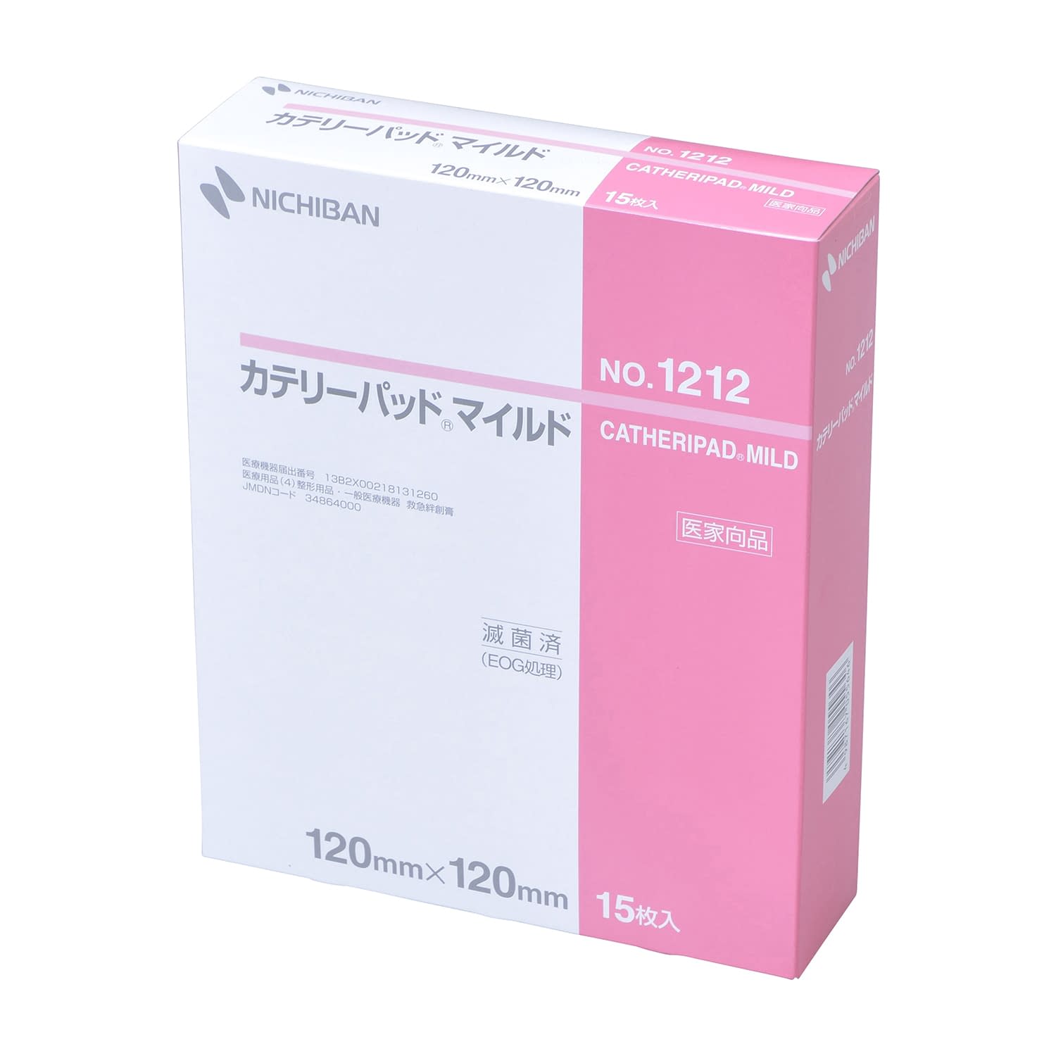 カテリーパッドマイルド 23-3843-03 ニチバン NO.1212(120X120)15マイ