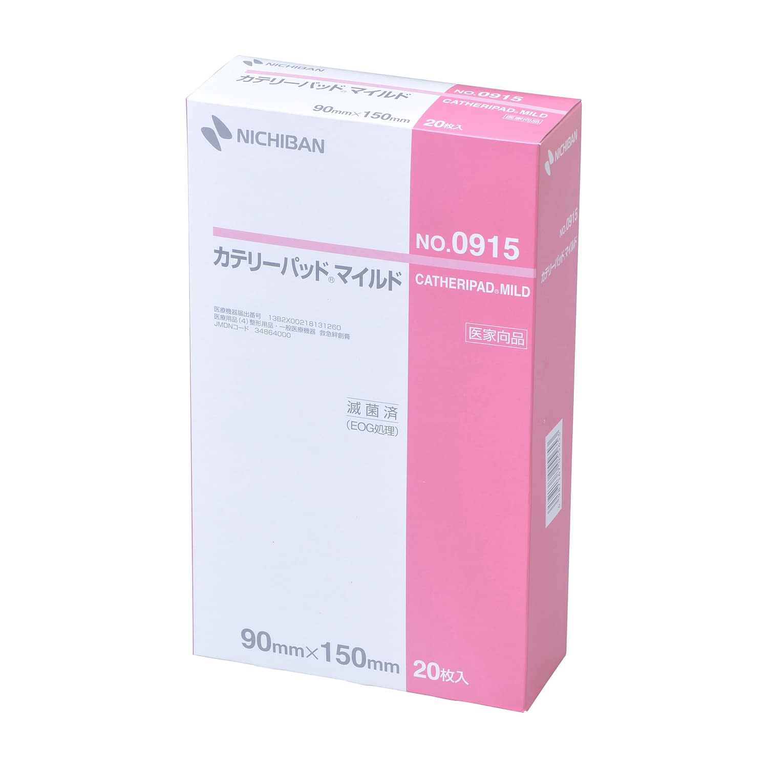 カテリーパッドマイルド 23-3843-04 ニチバン NO.0915(90X150)20マイ