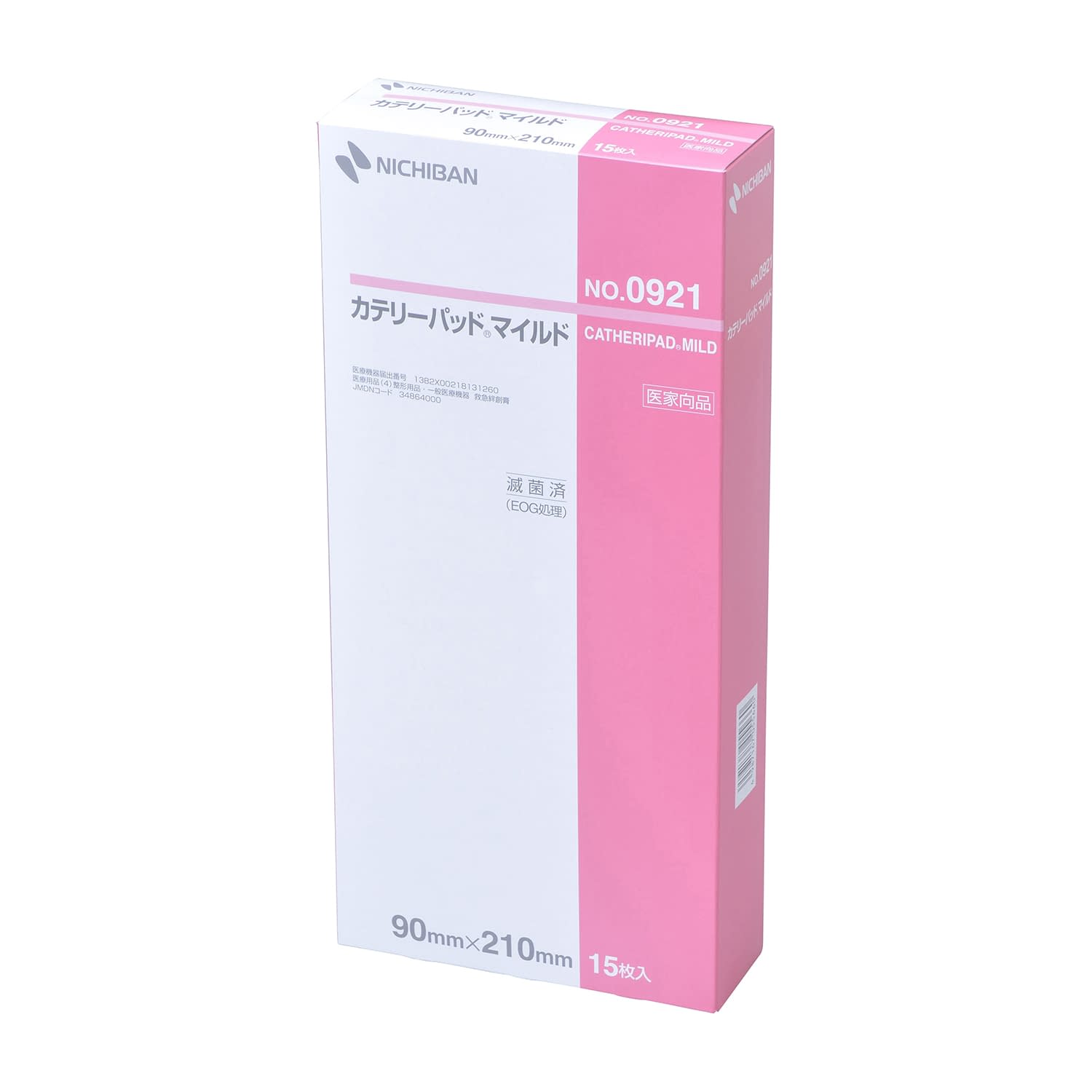 カテリーパッドマイルド 23-3843-05 ニチバン NO.0921(90X210)15マイ