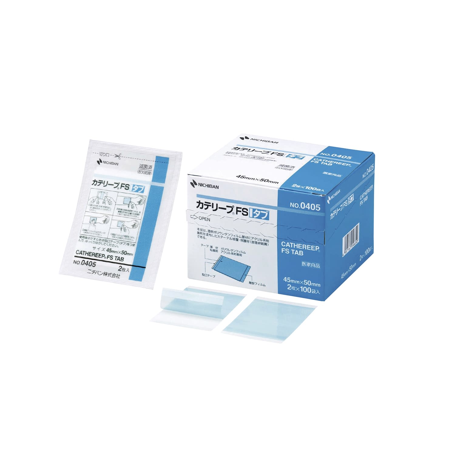 カテリープFSタブ 23-3842-00 ニチバン NO.0405(2マイX100イリ)