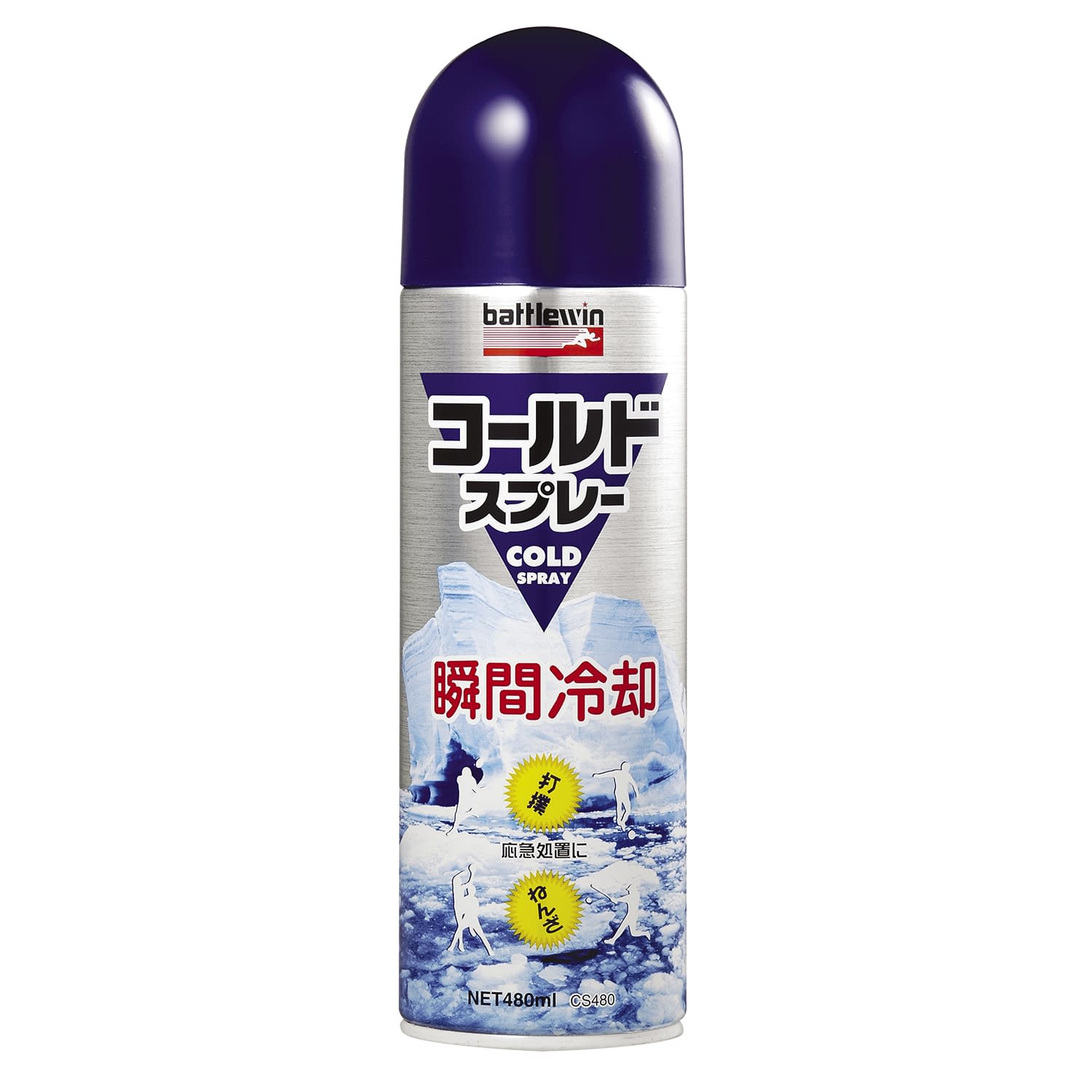 BW コールドスプレー 19-4445-00 ニチバン CS480(480ML)