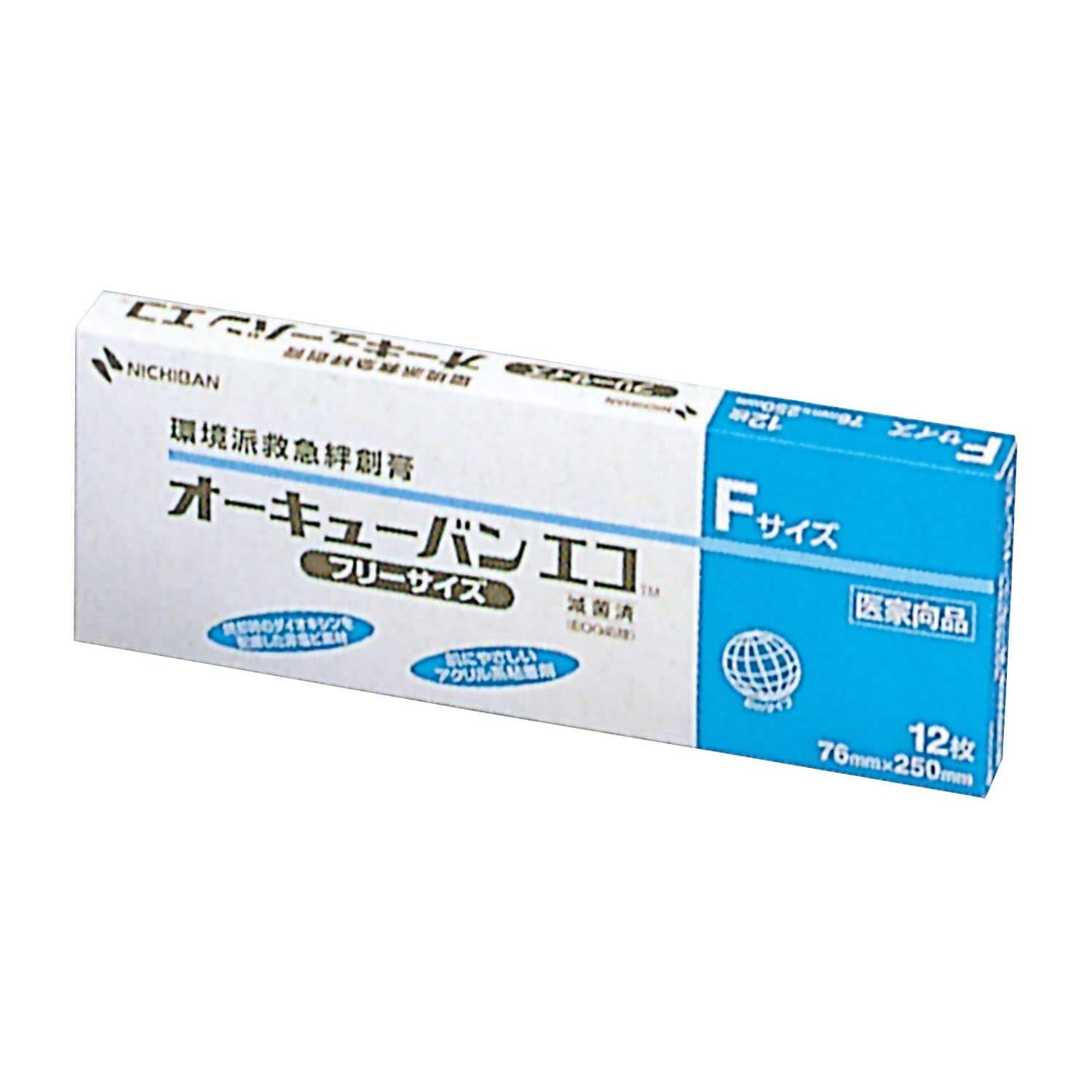 オーキューバンエコ 医家向 07-4770-05 ニチバン OQEF12(フリーサイズ)12マイ
