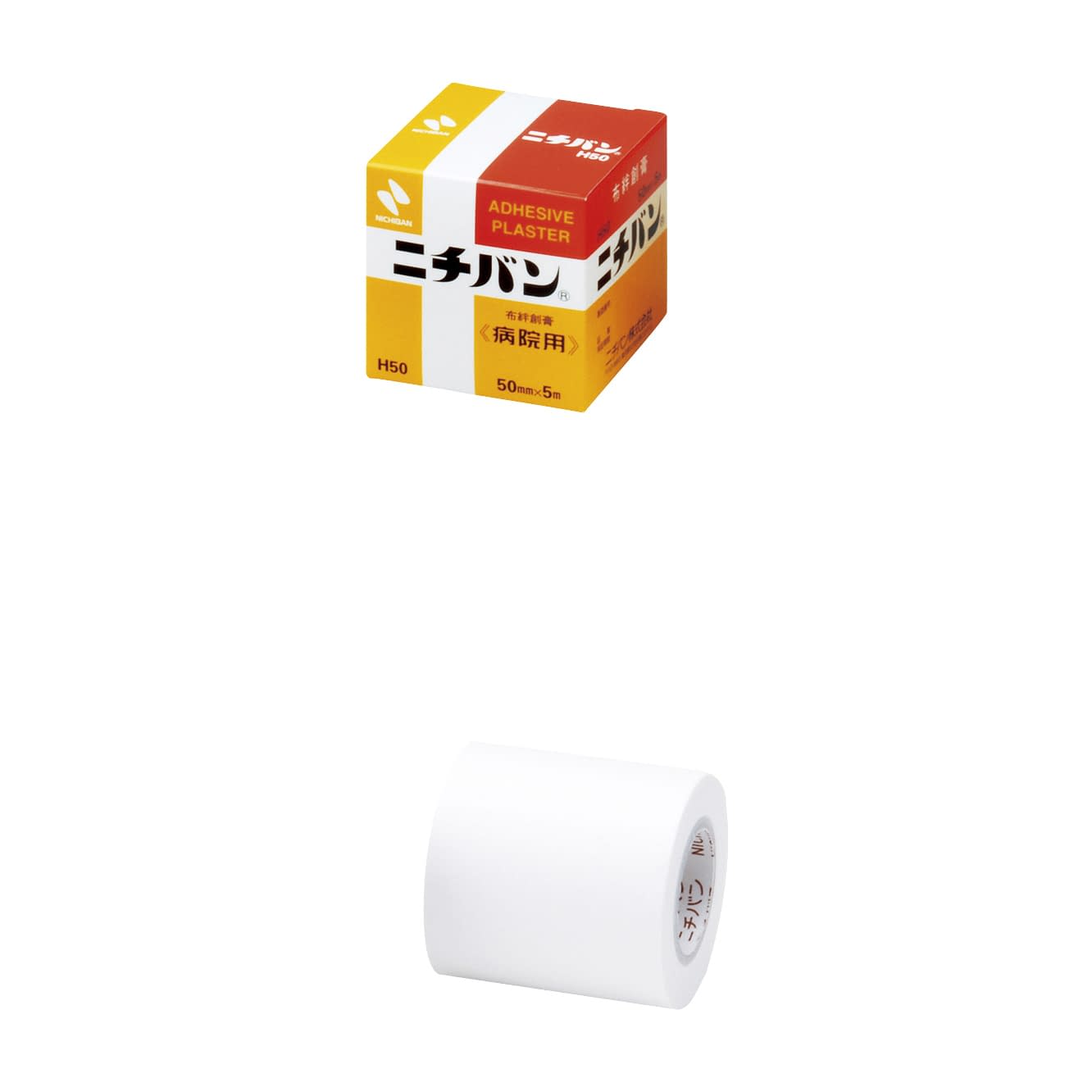 ニチバン病院用 No.50 07-3345-03 ニチバン H50(50X5M)1カン