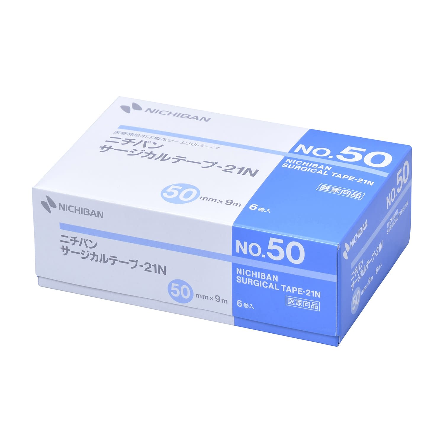 サージカルテープ21N No.50 07-3360-02 ニチバン STN50(50X9M)6カン
