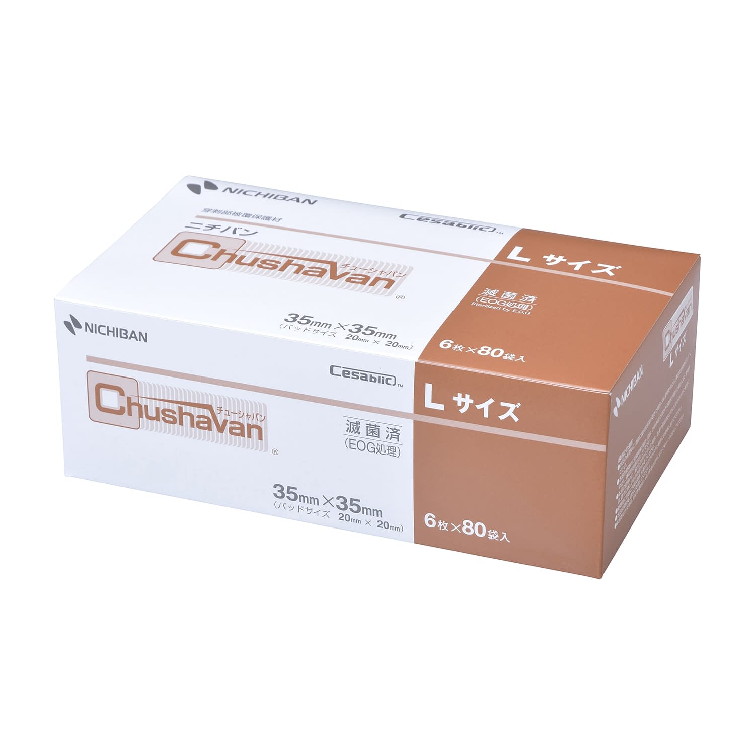 チューシャバン(L) 07-3450-02 ニチバン CSVL(35X35)480マイ