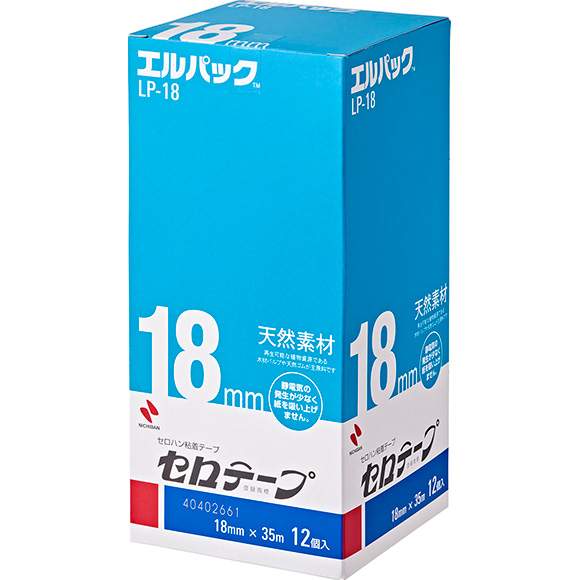 セロテープ(エルパック) ニチバン LP-18(18MMX35M)12カン｜マツヨシ