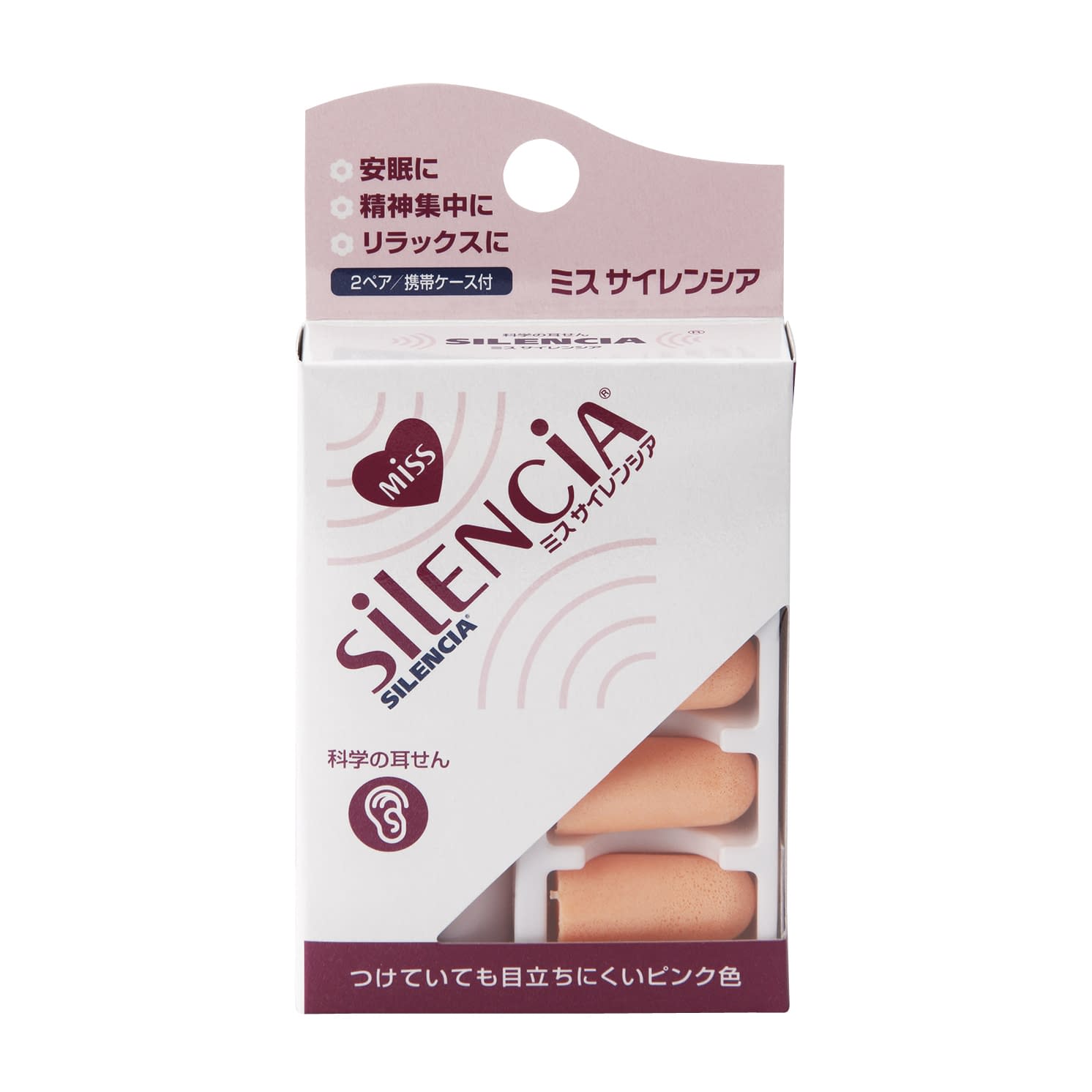 イヤーウィスパー・ミスサイレンシア 耳栓 23-3885-00 DKSHジャパン ピンク(2ペア)