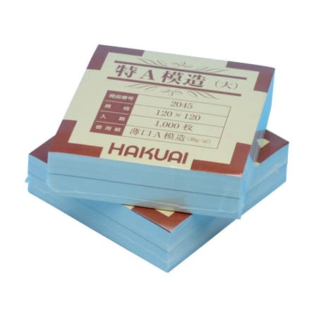 薬包紙(特A模造)大 大 08-3068-02 博愛社 2045(120X120)1000マイ