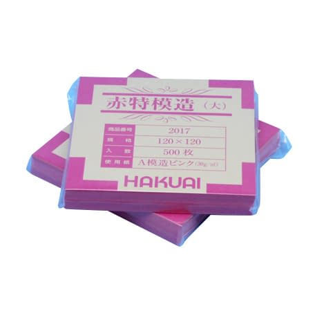 薬包紙(赤特模造)大 大 08-3069-02 博愛社 2017(120X120)500マイ