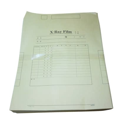 X線フィルム袋(半切) 半切判用 23-5263-00 博愛社 8413(453X378)100マイ