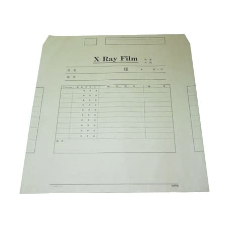 X線フィルム袋(大角) 大角判用 23-5263-01 博愛社 8414(374X372)100マイ