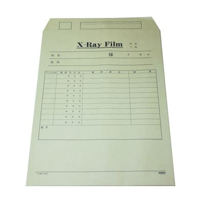 X線フィルム袋(大四切) 大四切判用 23-5263-02 博愛社 8415(382X287)100マイ
