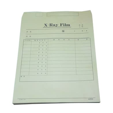 X線フィルム袋(四切) 四切判用 23-5263-03 博愛社 8416(330X265)100マイ