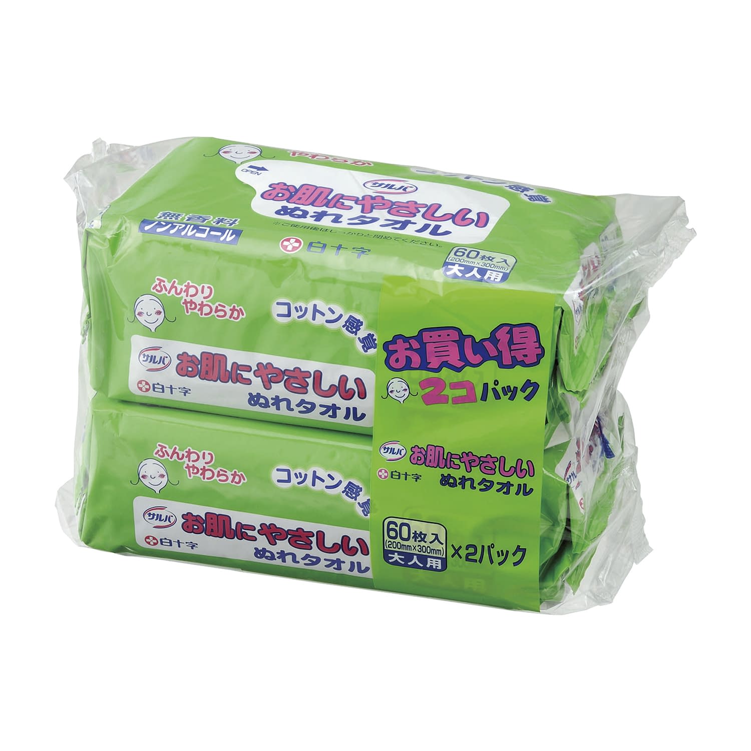 サルバお肌にやさしいぬれタオル 23-2584-00 白十字 45087(60マイX2パック)