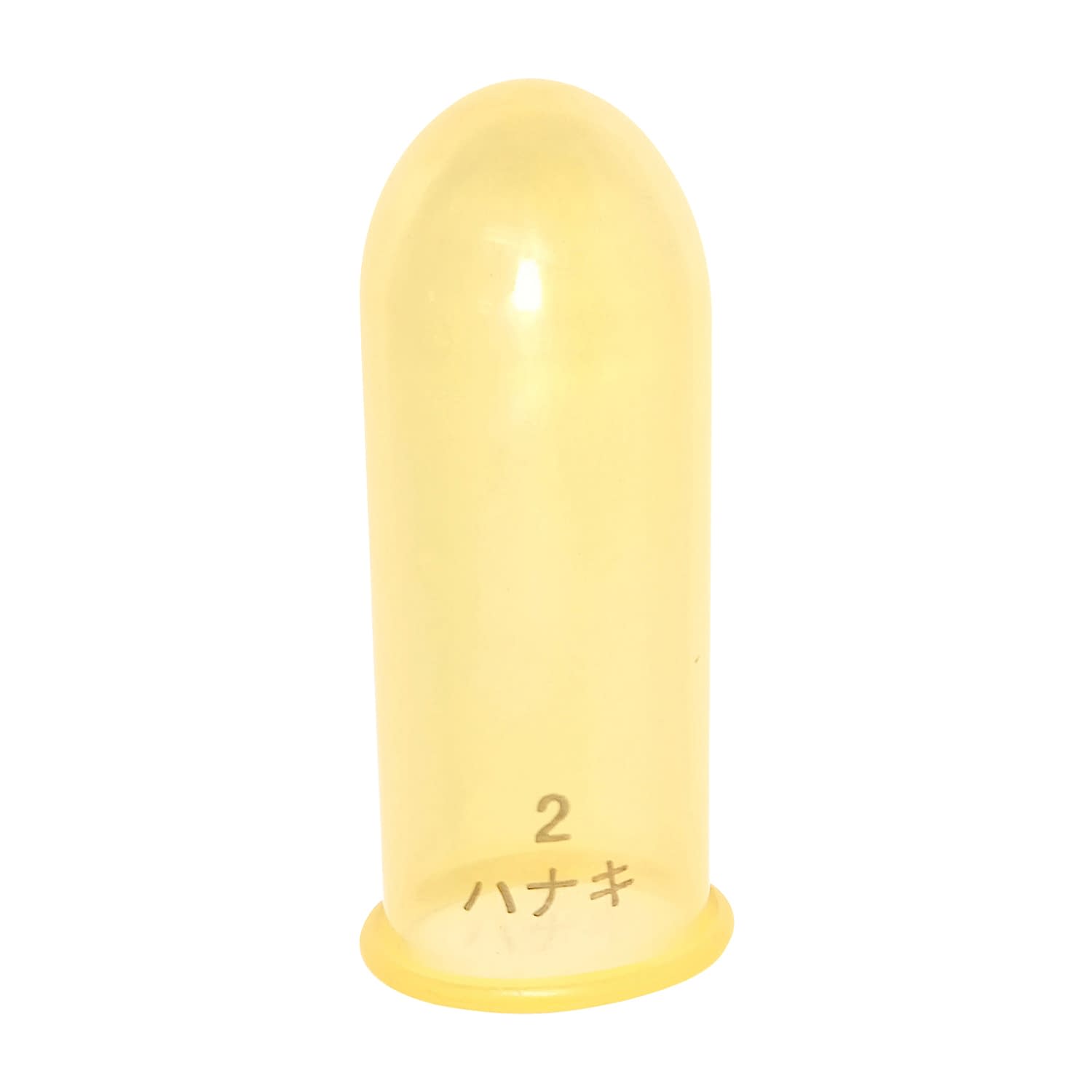 ハナキ指サック家庭用(太短)No.2 太短 07-2560-01 ハナキ商事 K-2(アメイロ)20ポンイリ