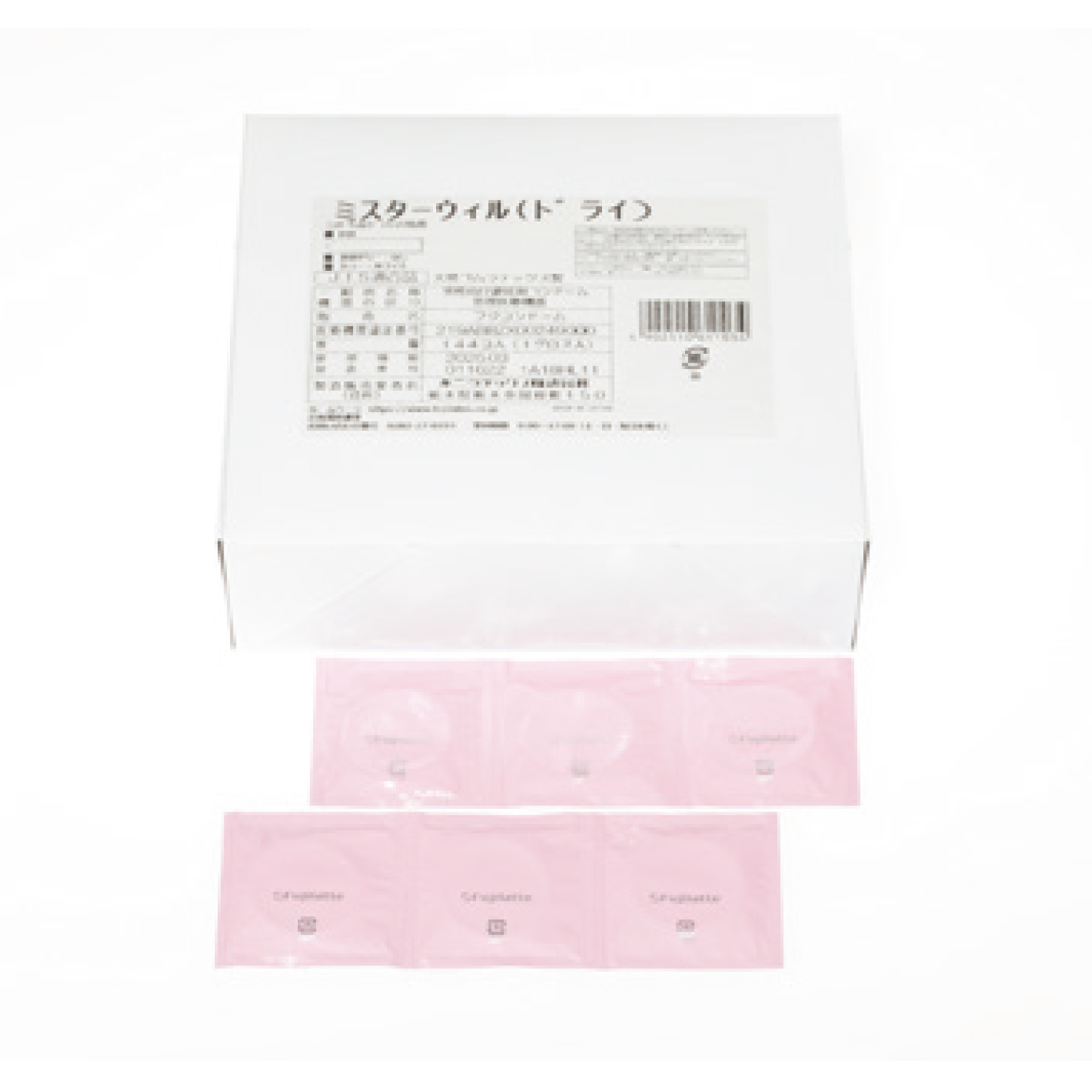 ミスターウィル(ドライ) 20-2665-00 不二ラテックス 144イリ