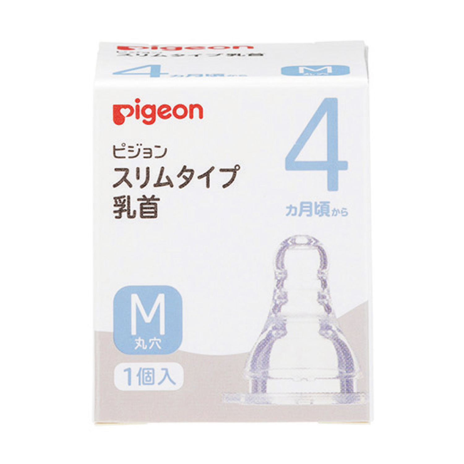 スリムタイプ乳首M(4カ月～) 24-5657-01 ピジョン 1031588(1コイリ)