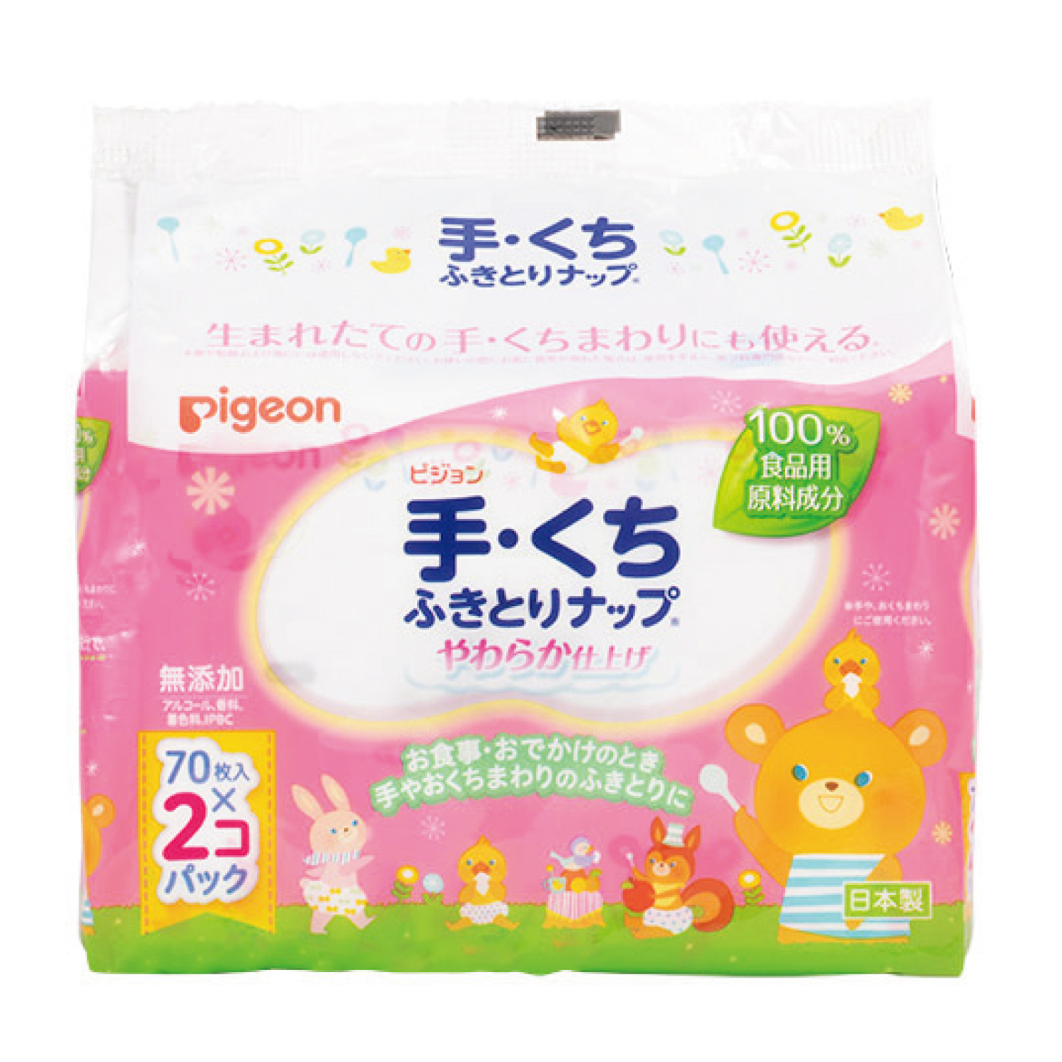 手くちふきとりナップ(詰めかえ用) 24-8385-00 ピジョン 1026651 70マイX2パックイリ