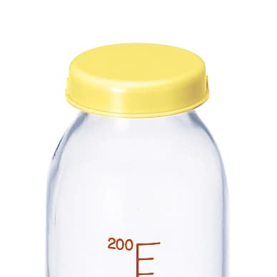 KRキャップ 23-3821-00 ピジョン 01318(イエロー)