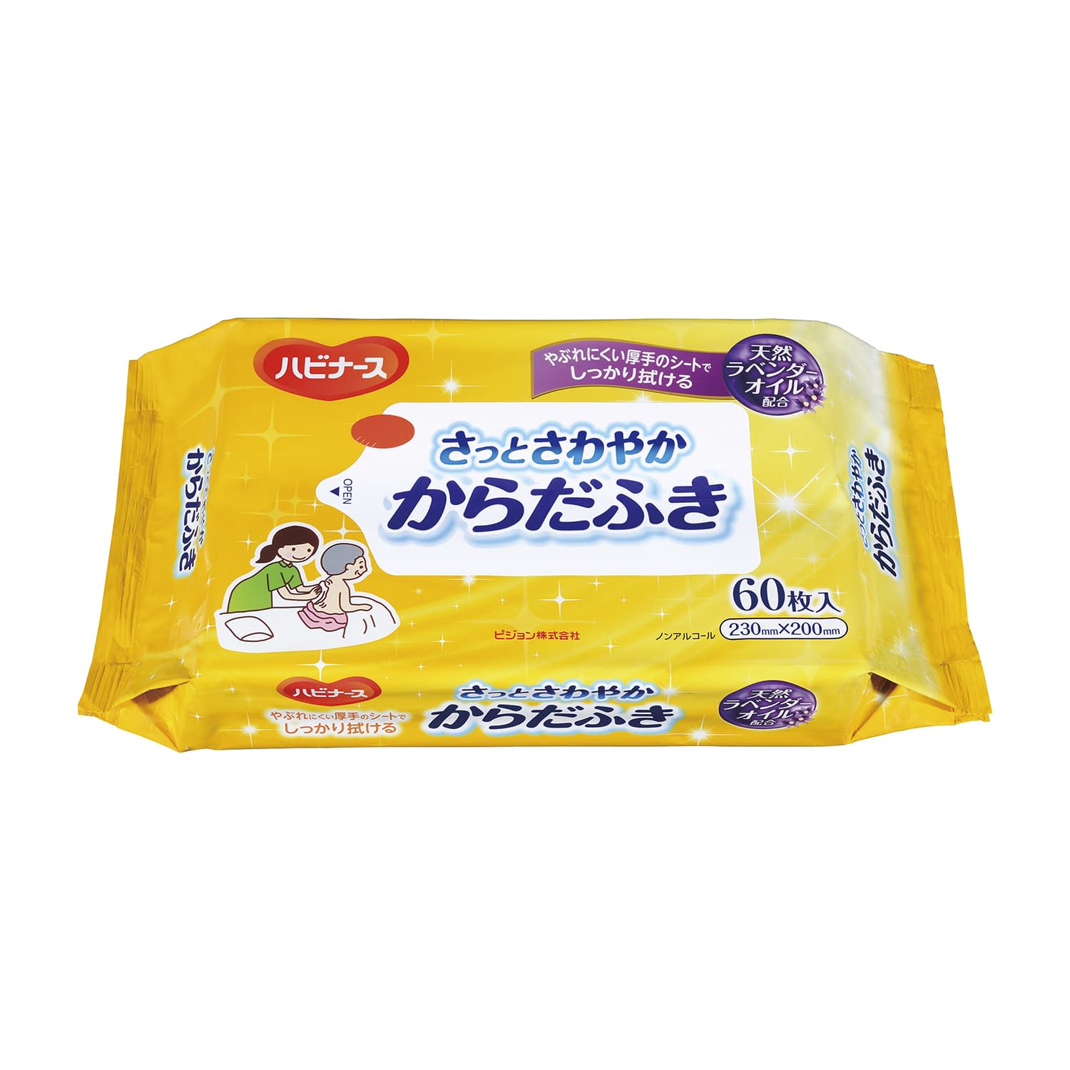 さっとさわやか からだふき 06-2362-00 ピジョン 1023525(60マイイリ)