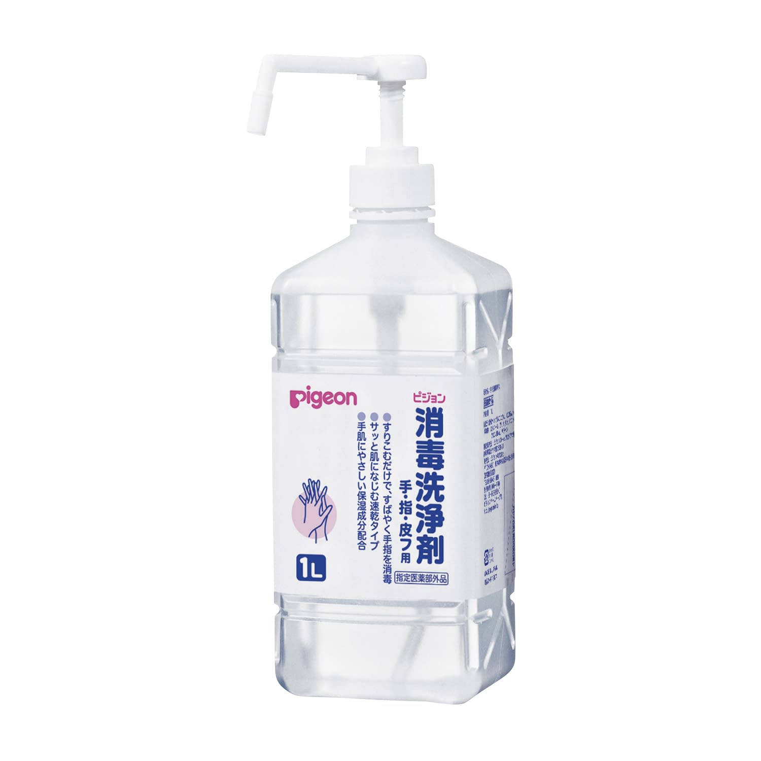 消毒洗浄剤 25-2798-00 ピジョン 1005769(12074)1L