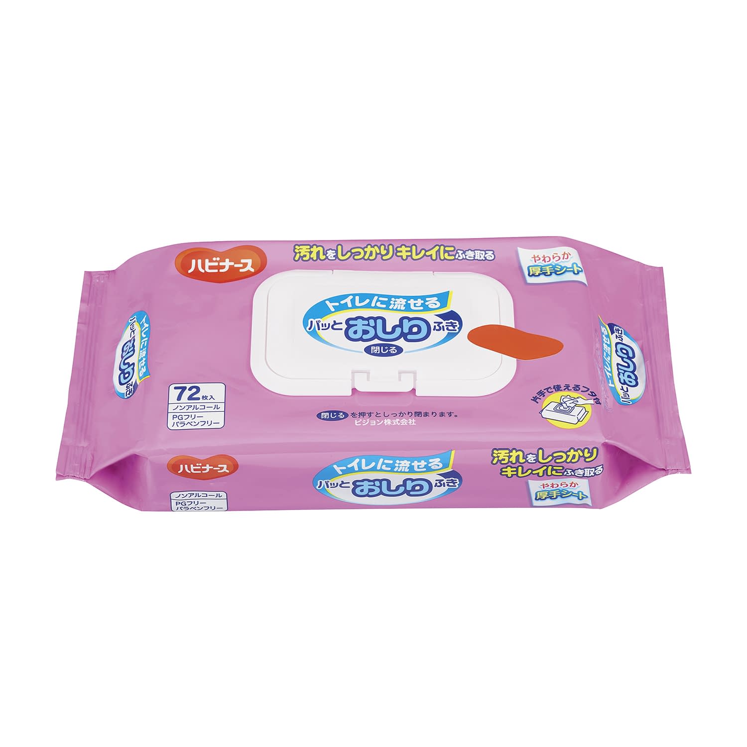 トイレに流せるパッとおしりふき 07-4721-02 ピジョン 1029587(72マイイリ)