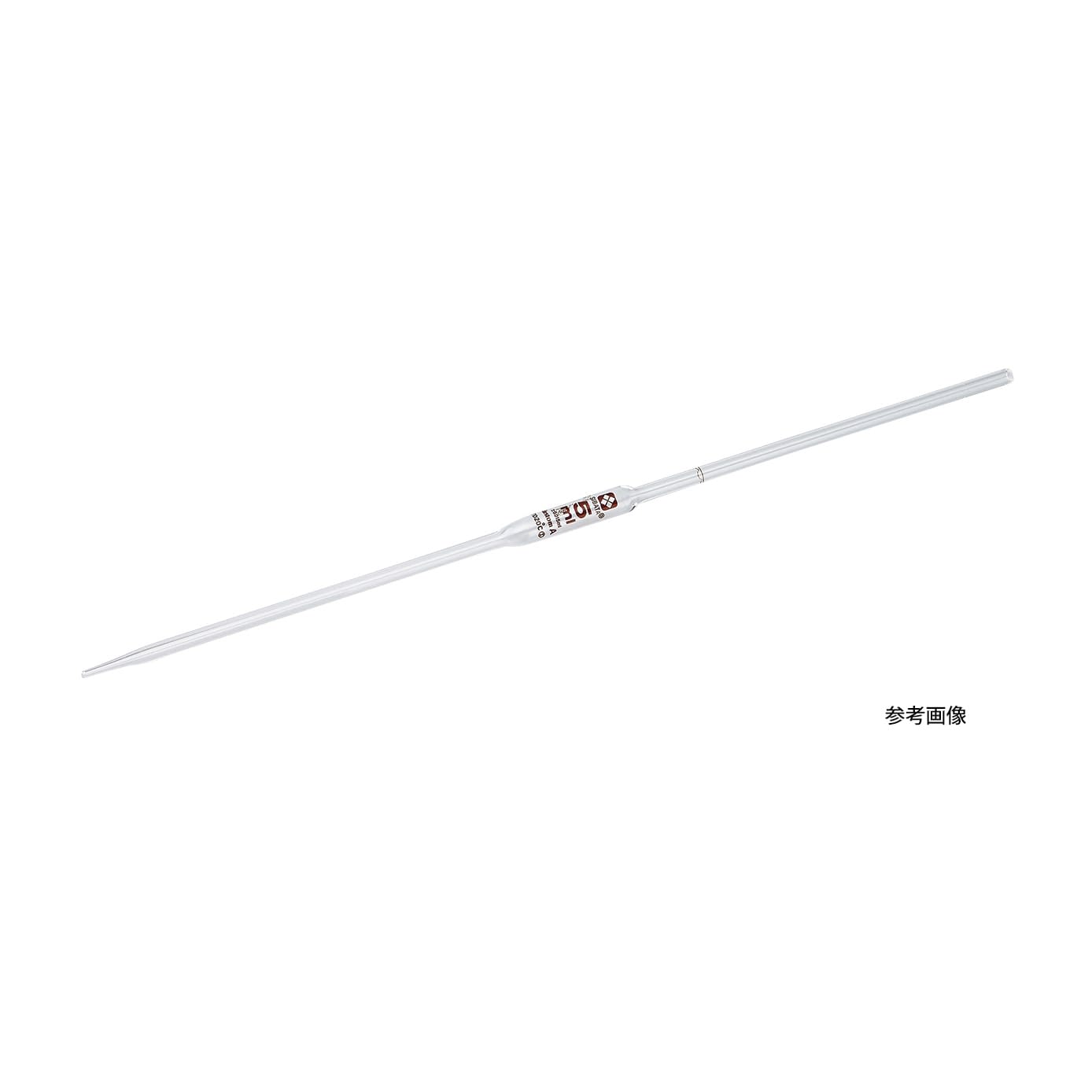 ホールピペット 08-2565-10 柴田科学 371-11-61-72(15ML)