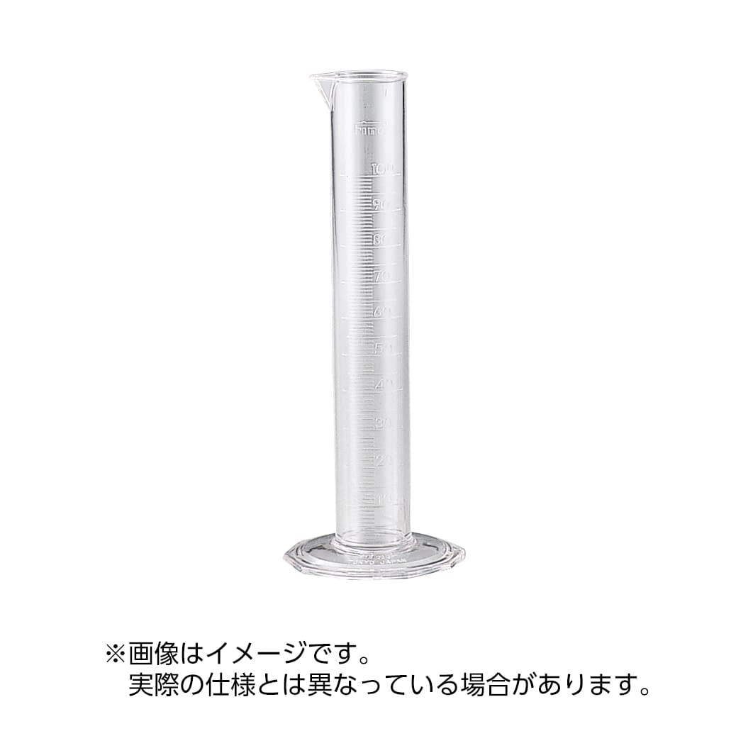 メスシリンダー(AS樹脂製)透明 08-2535-02 サンプラテック 20ML(1002)
