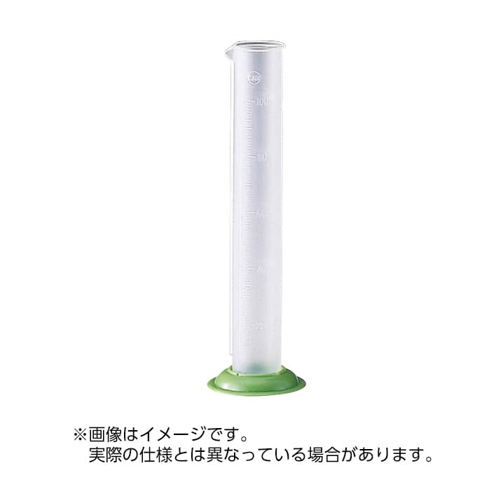 メスシリンダー(PP製)不透明 08-2525-02 マルエム 20ML