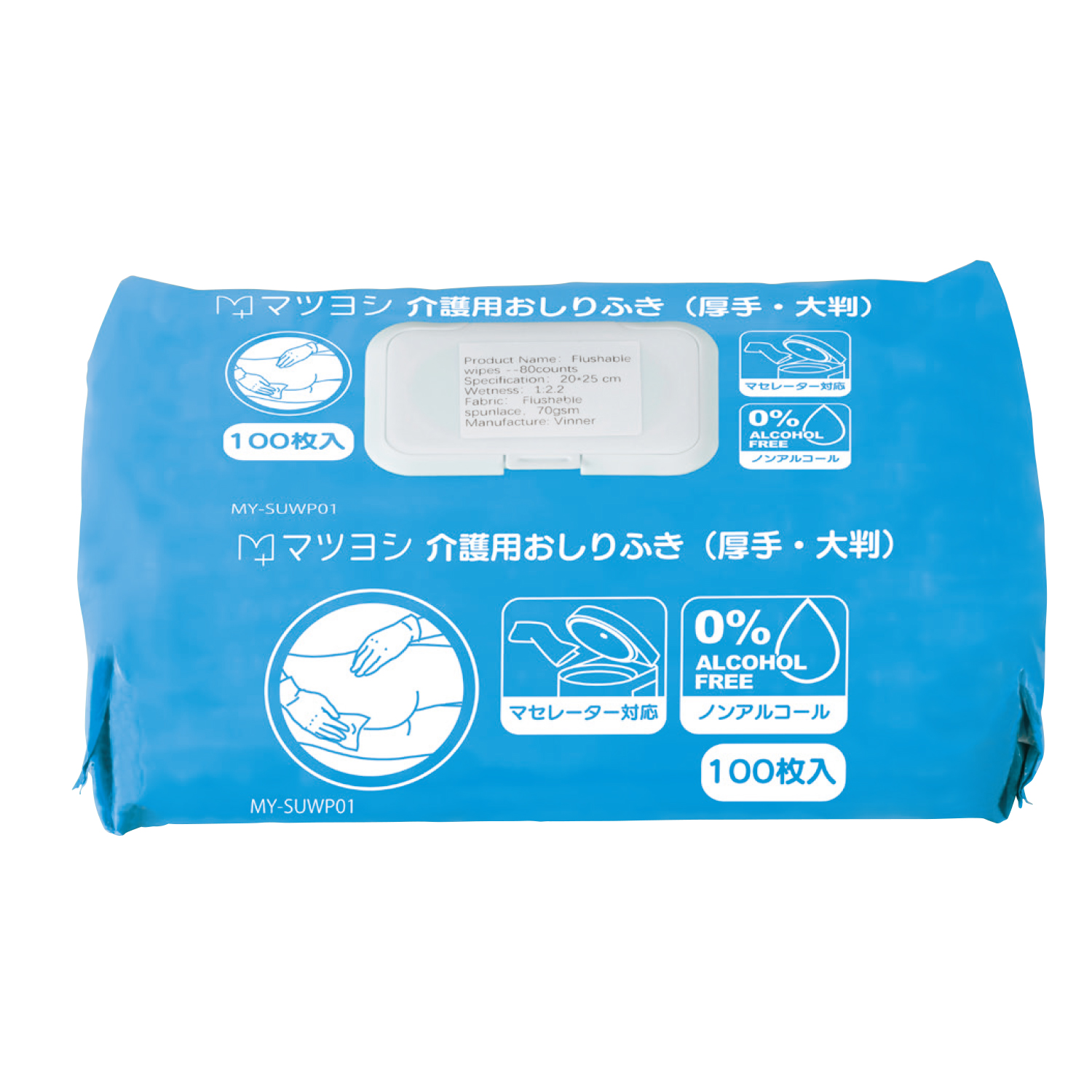 マツヨシ介護用おしりふき(厚手・大判 清拭タオル 25-4046-00 マツヨシ MY-SUWP01(100マイ)