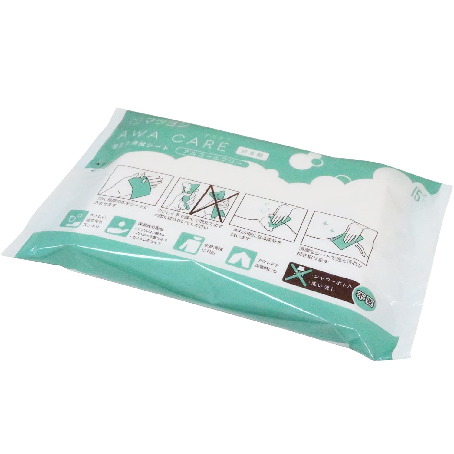 マツヨシ アワケア(泡立つ清拭シート 25-4101-00 マツヨシ MY-CR0010(15マイX100