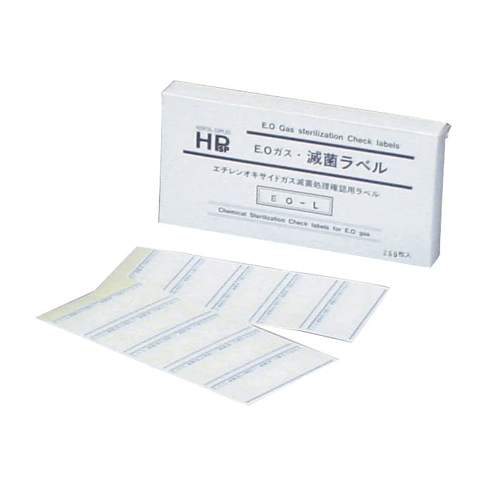 HP滅菌ラベル(EOガス用) EOガス用 03-2783-02 日油技研工業 EO-L(28X75)250マイイリ