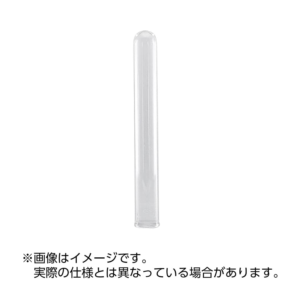 試験管(直口)P－15S P-15S 08-2486-08 日電理化硝子 15X105MM(1.0MM)100イリ