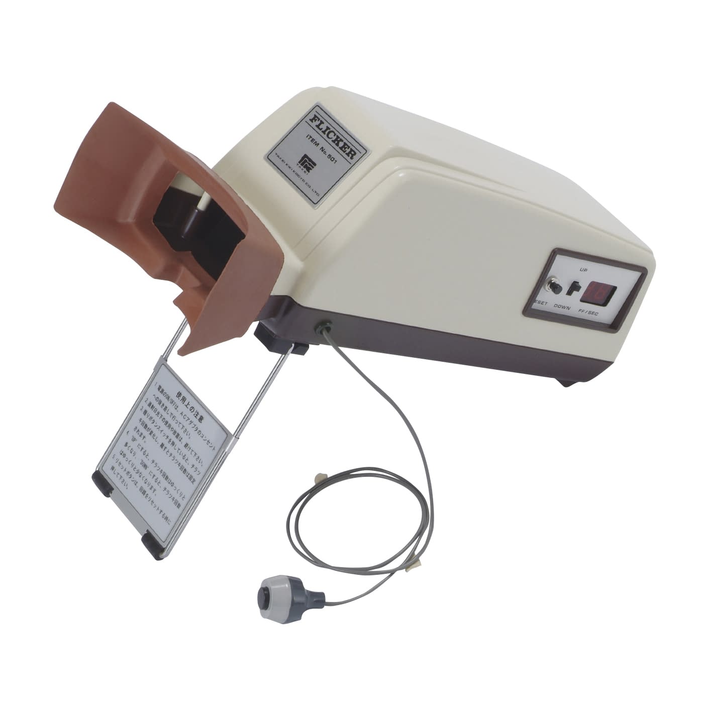 フリッカー値測定器II型(自動型) 19-2420-00 竹井機器工業 TKK-501C