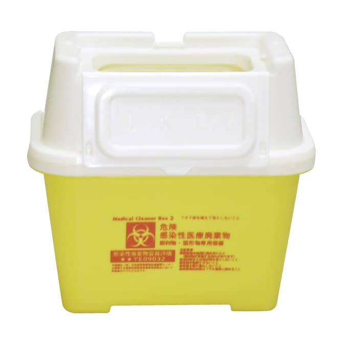 メディカルクリーナーボックス 2L 19-3190-03 ムラテッククリーンボックス MCB-2(2L)7-109