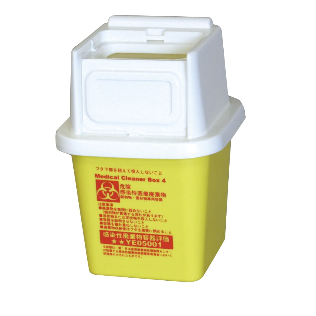 メディカルクリーナーボックス 4L 19-3190-01 ムラテッククリーンボックス MCB-4(4L)