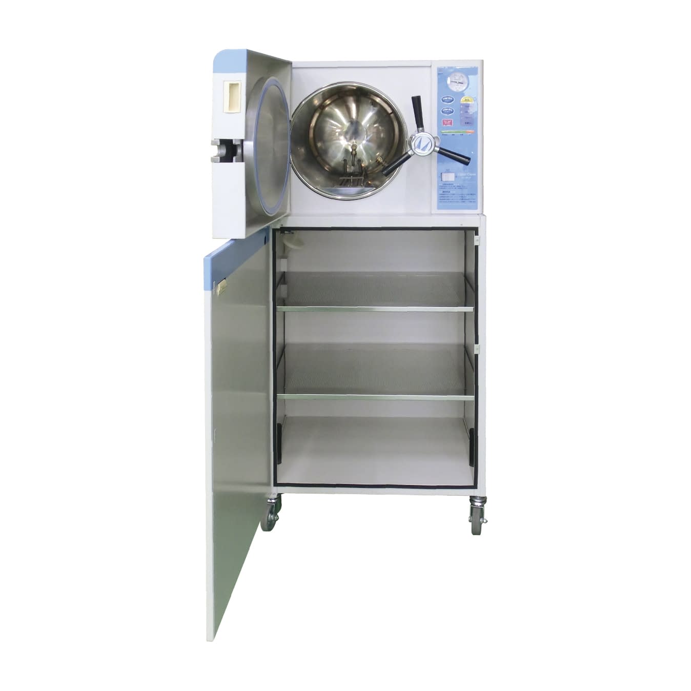 スーパークレーブ(フロアータイプ) 給排水直結式 19-3670-02 オカモト SG330LW(カスト27CMX3コヨウ