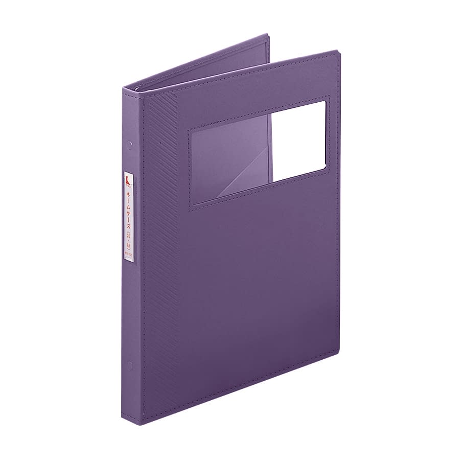 カルテブック(KBW) A4 カルテバインダー 21-6035-0405 パープル ケルン KB-104(A4)4ケツ