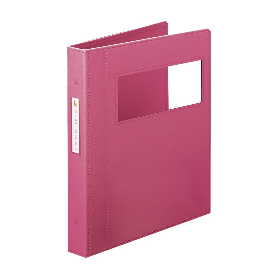 カルテブック(KBTWワイド) A4 カルテバインダー 21-6045-0202 レッド ケルン KB-404(A4)2ケツ